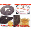 Hot Sell Yunnan Ripe Puer Tea 357g Menghai BanZhang Cake shape,Competitive price Fermented tea